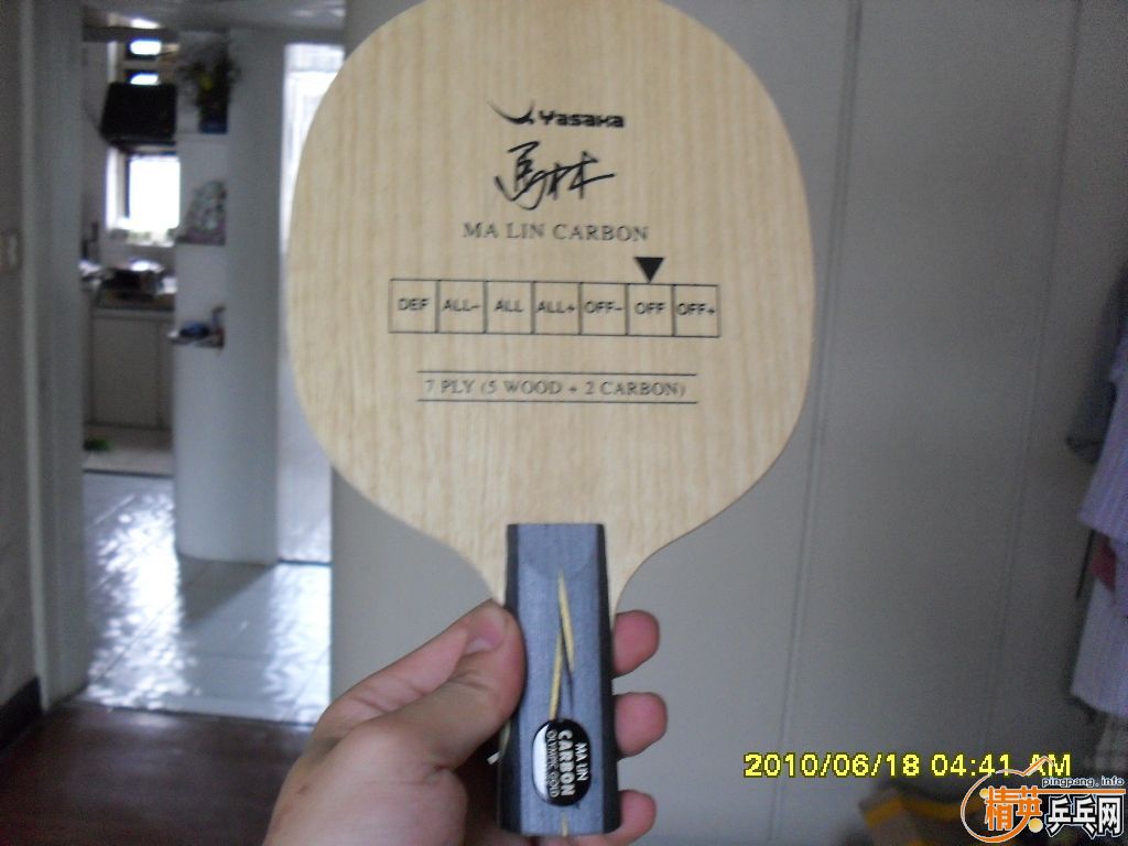 ���ų�һֻ����ֱ̼��