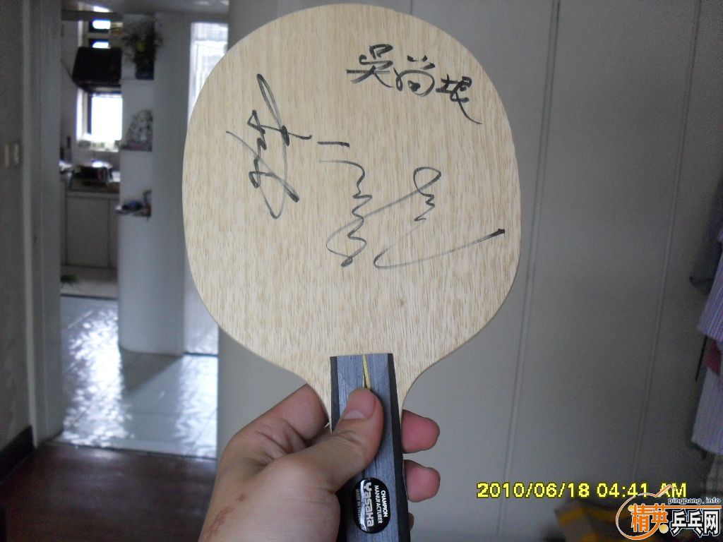 ���ų�һֻ����ֱ̼��