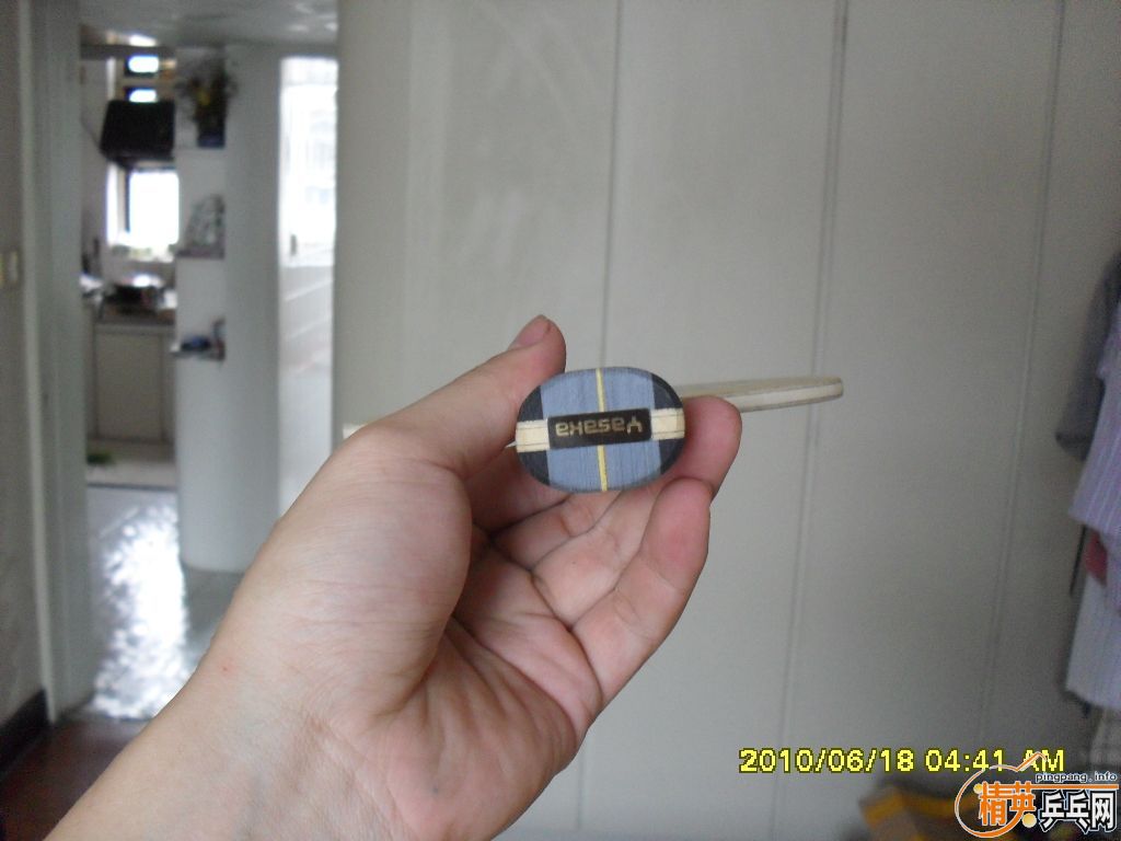 ���ų�һֻ����ֱ̼��