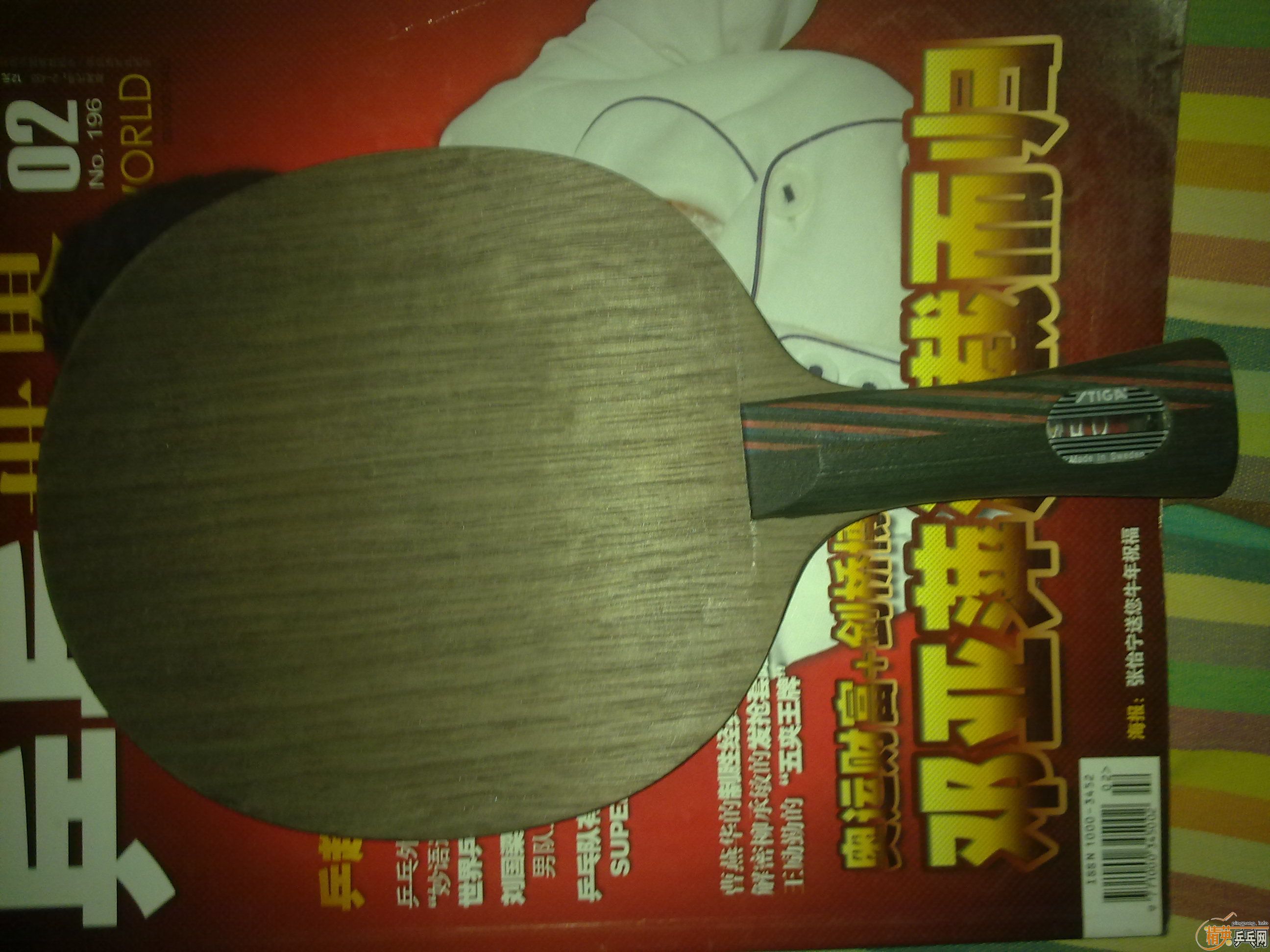 �������   �л����̼��