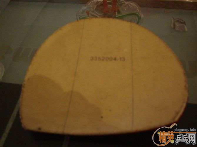 ���˳������S1��ɫ�׽�