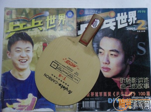 �������õ�3�����ӣ�MC2\W6\T8)+�л�CL