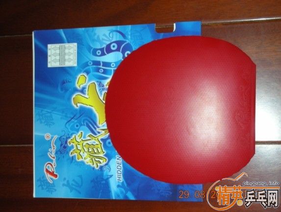 ���ѳ������׽����ɣ�����֧�֣�