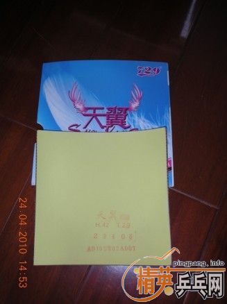 ���ѳ������׽����ɣ�����֧�֣�