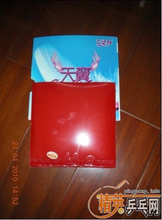 ���ѳ������׽����ɣ�����֧�֣�