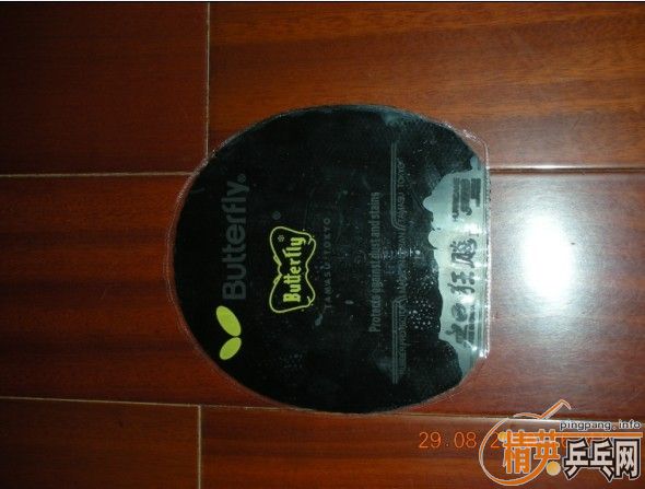 ���ѳ������׽����ɣ�����֧�֣�