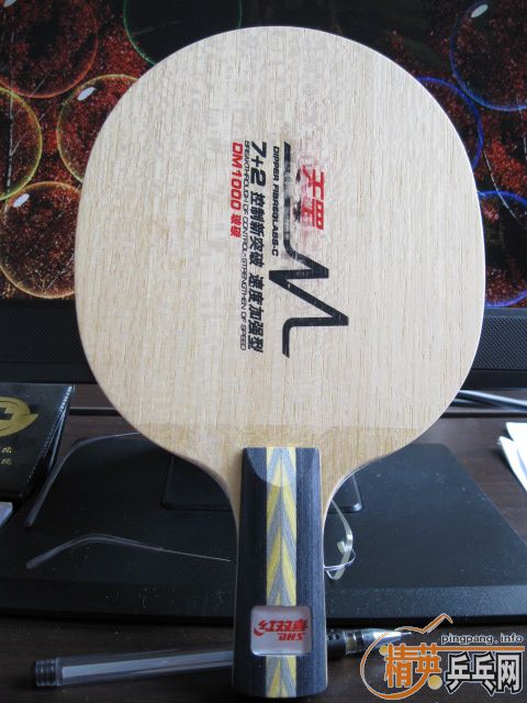 �����յڶ�����֧��������˫ϲ���DM1000���ˣ�����Ʒ