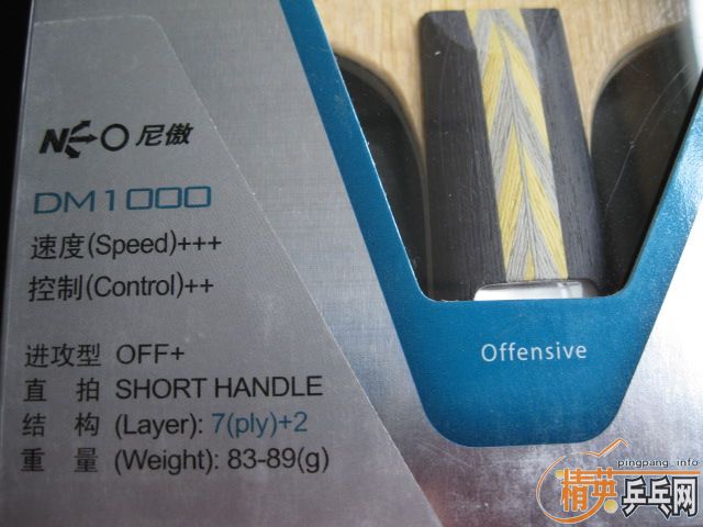 �����յڶ�����֧��������˫ϲ���DM1000���ˣ�����Ʒ