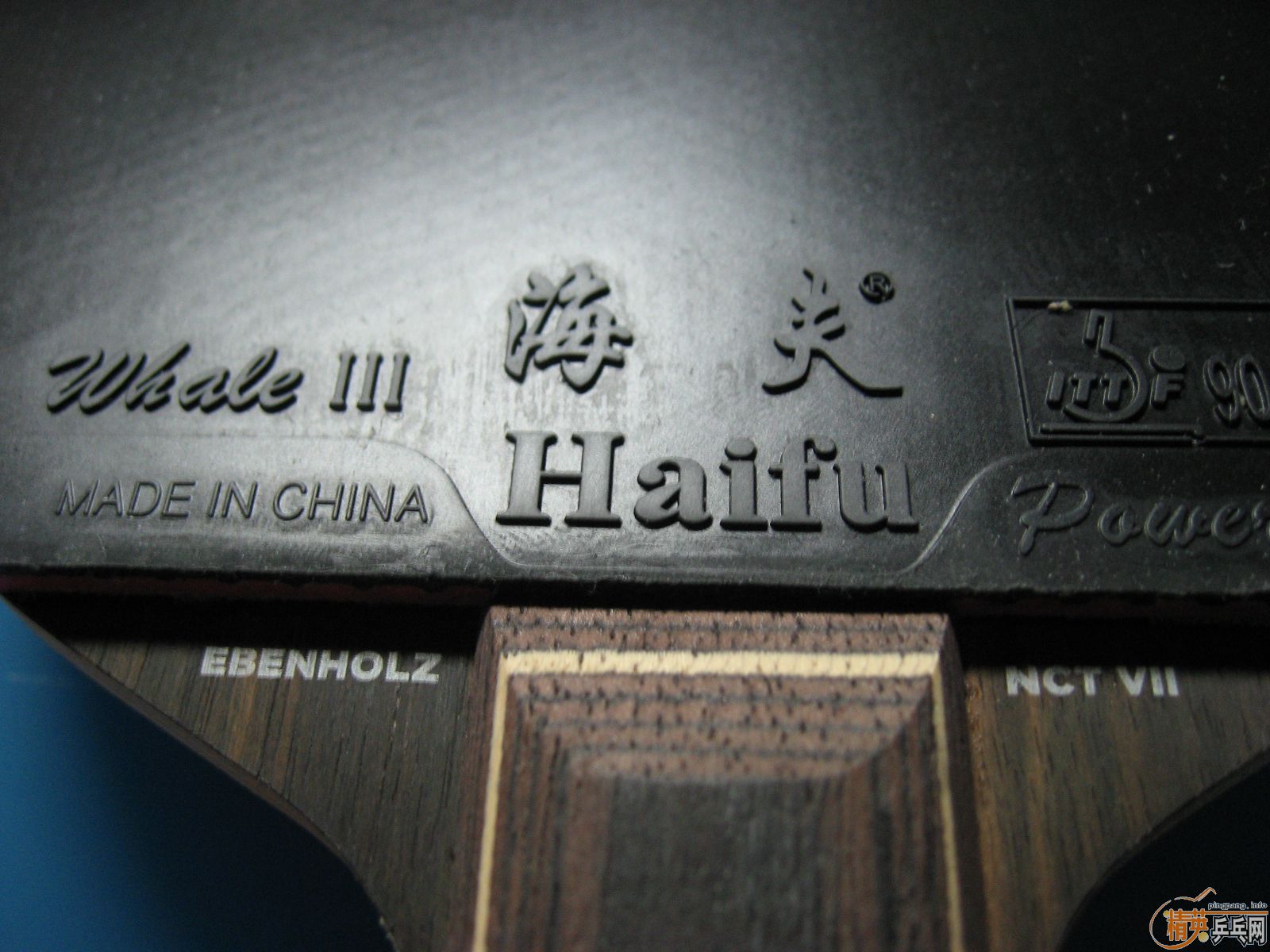 �������á���UNIVER EBENHOLZ VII+����III+M2000(��NX��)