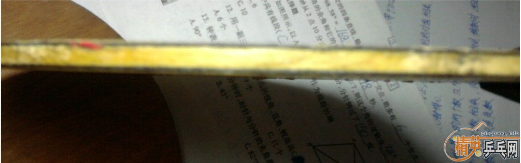 [ԭ��]�л�EG,�����ͼ��95����ͨ����ҹ������!