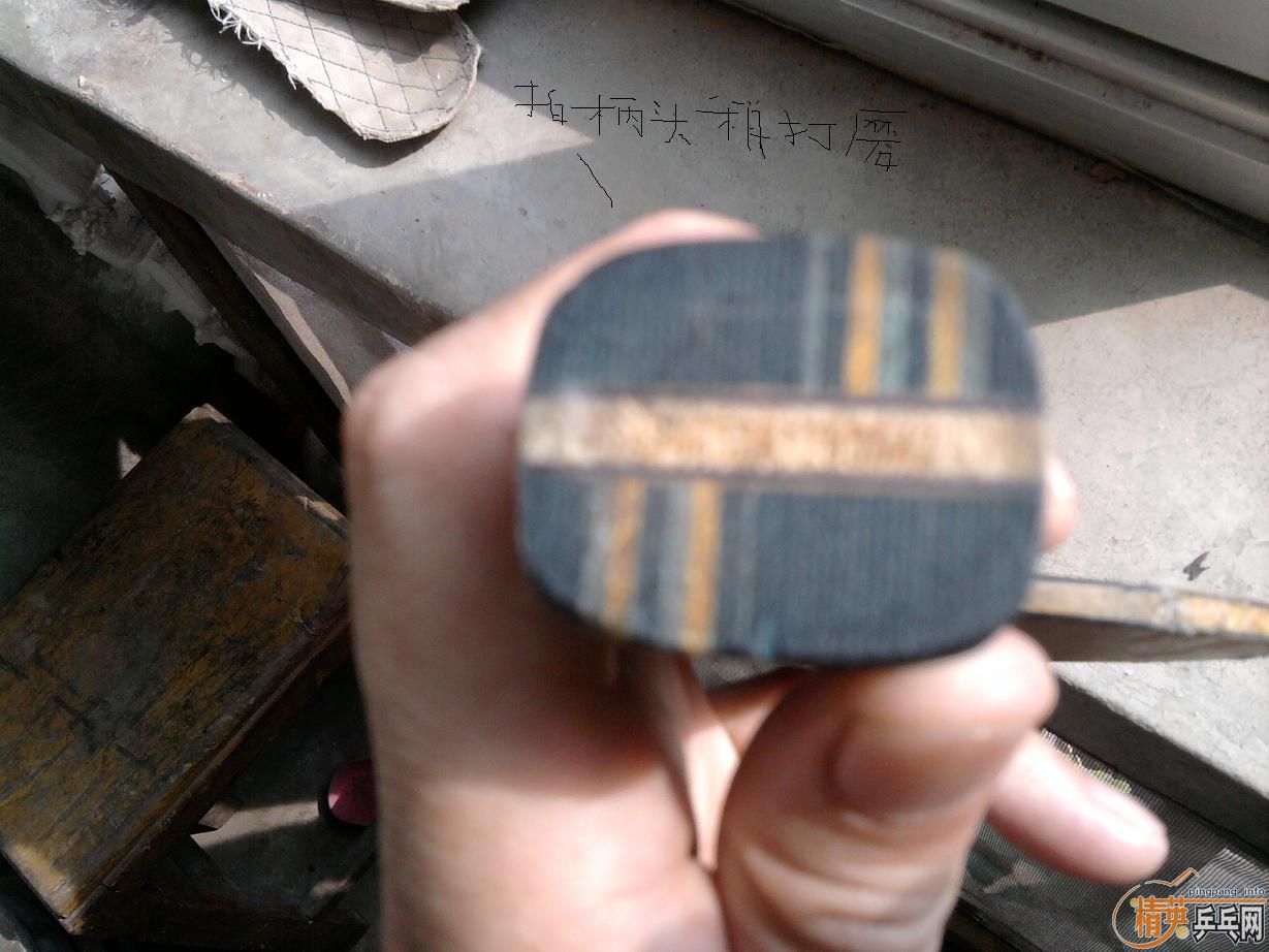 [ԭ��]�л�EG,�����ͼ��95����ͨ����ҹ������!