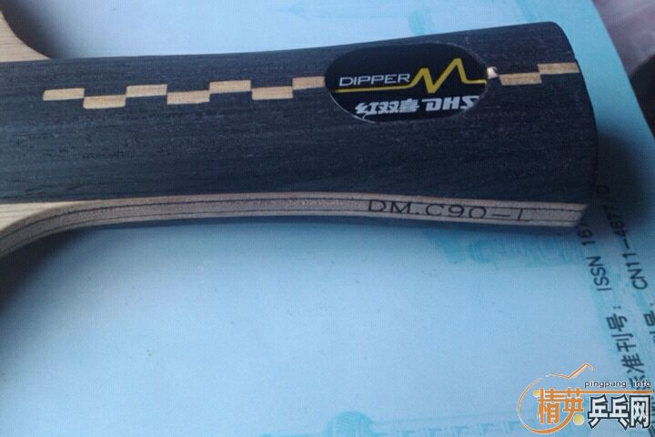 [ԭ��] ��˫ϲ��Ʒ ���C90