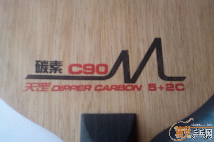 [ԭ��] ��˫ϲ��Ʒ ���C90