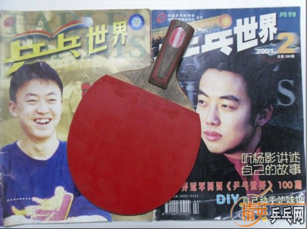 �������õ�3�����ӣ�MC2\W6\T8)+�л�CL