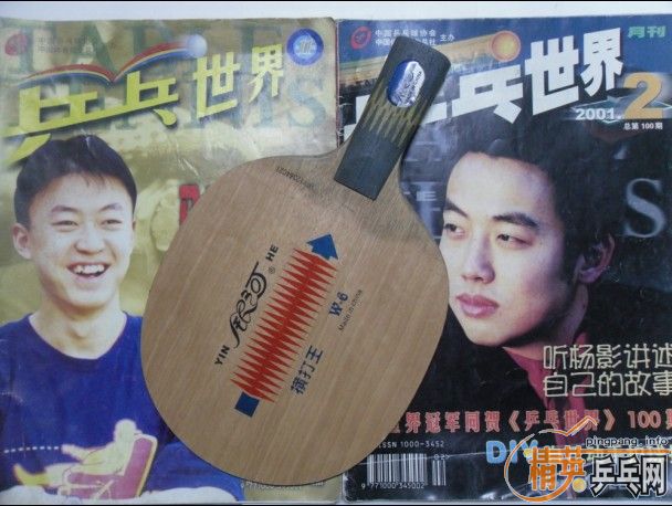 �������õ�3�����ӣ�MC2\W6\T8)+�л�CL