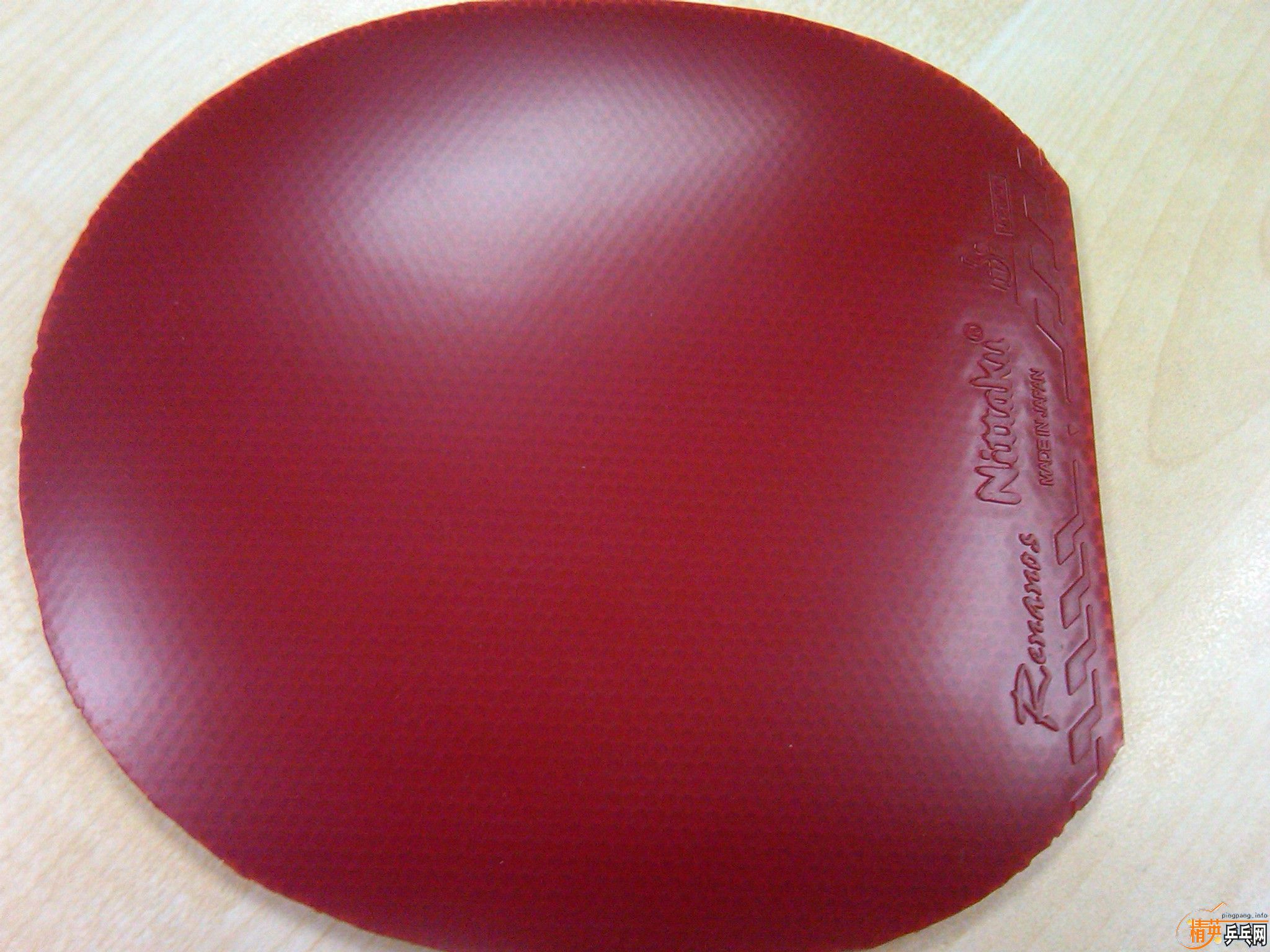 ��Ӳʨ��ͷ������2