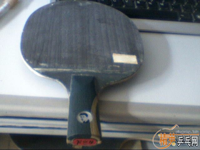 ���Ž�Ƥ--ʡ��3 39��999����2 40���ͼ�45��