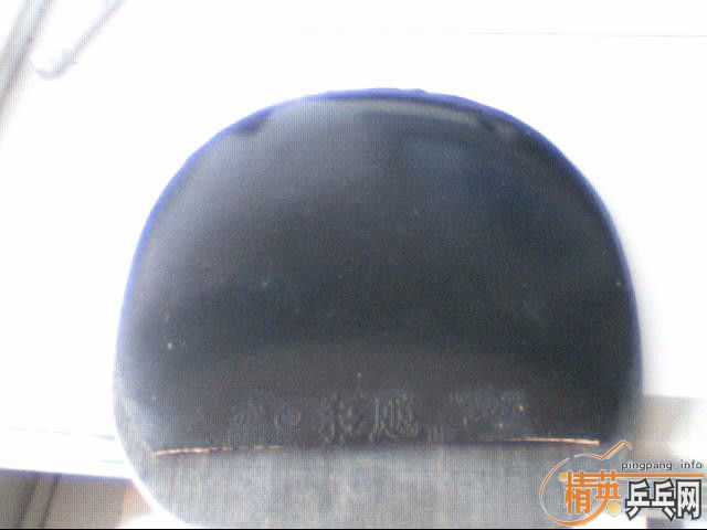 ��˫ϲ���̼��DM.CO1S---��������120���ʳ��ˡ������ذ�3ֻ����Ƥ3�š�������