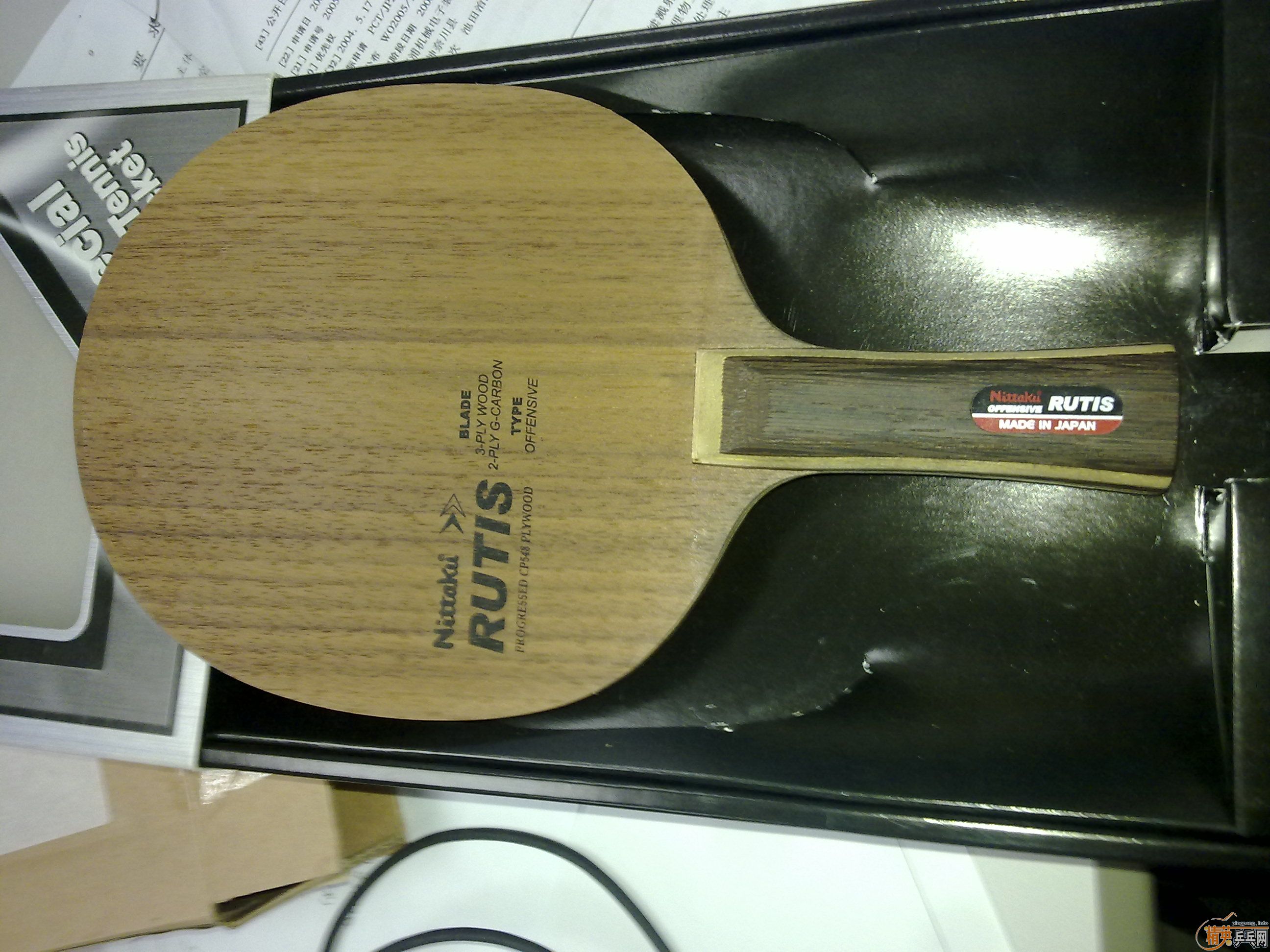 380flrutis84g