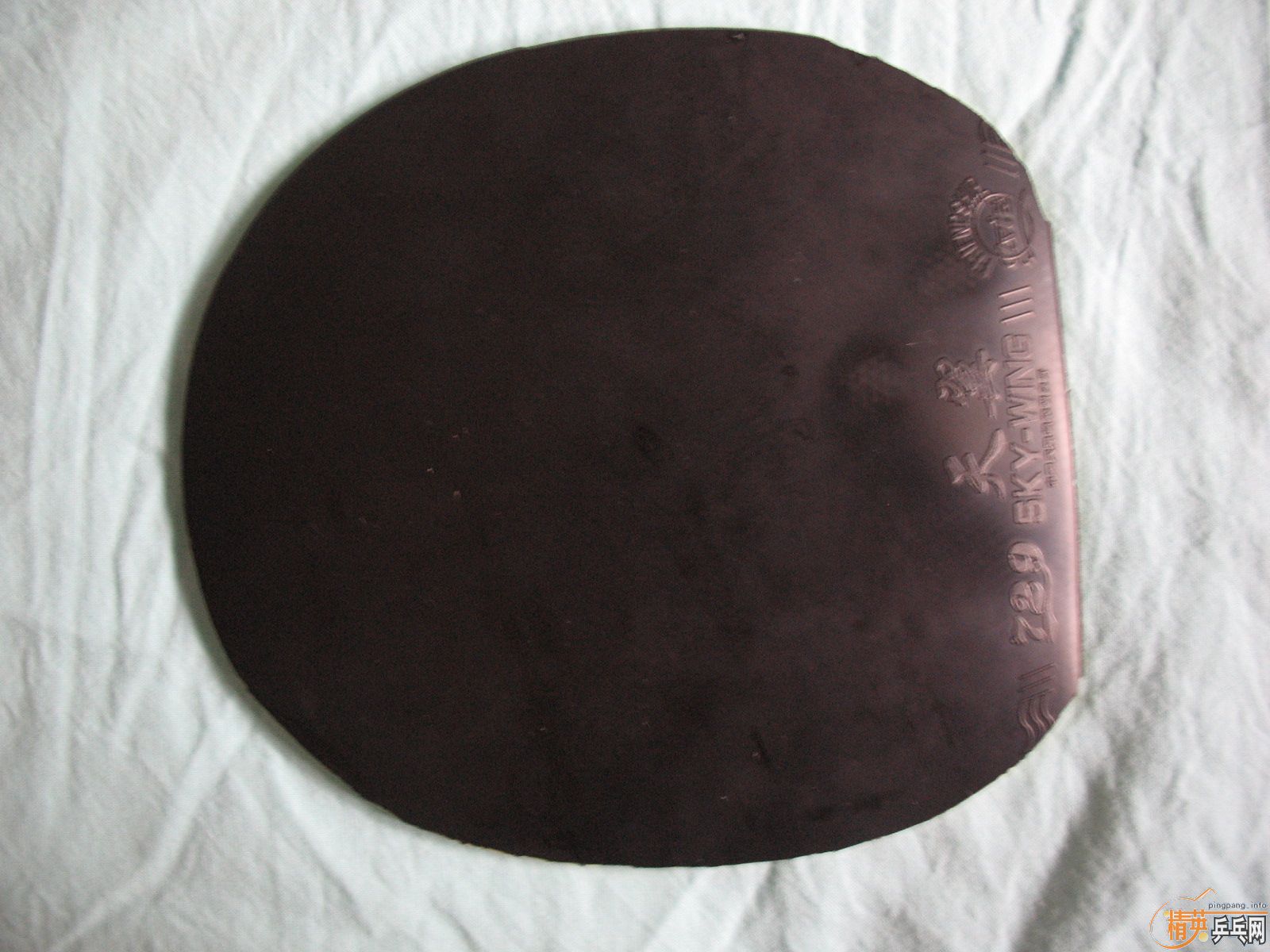 140Ԫ��7���¶���˺�ɫ����������Ƥ������