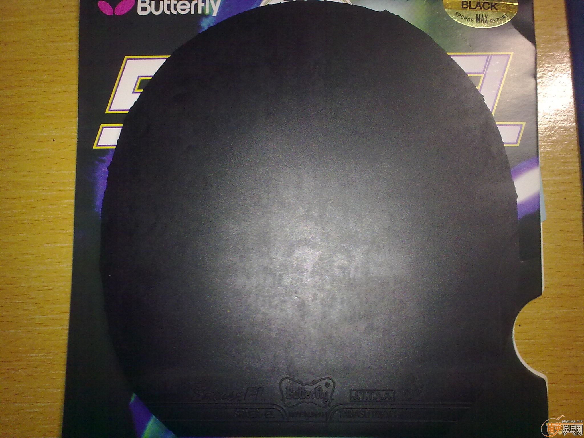 ������һ�εĵ�sriver ��EL