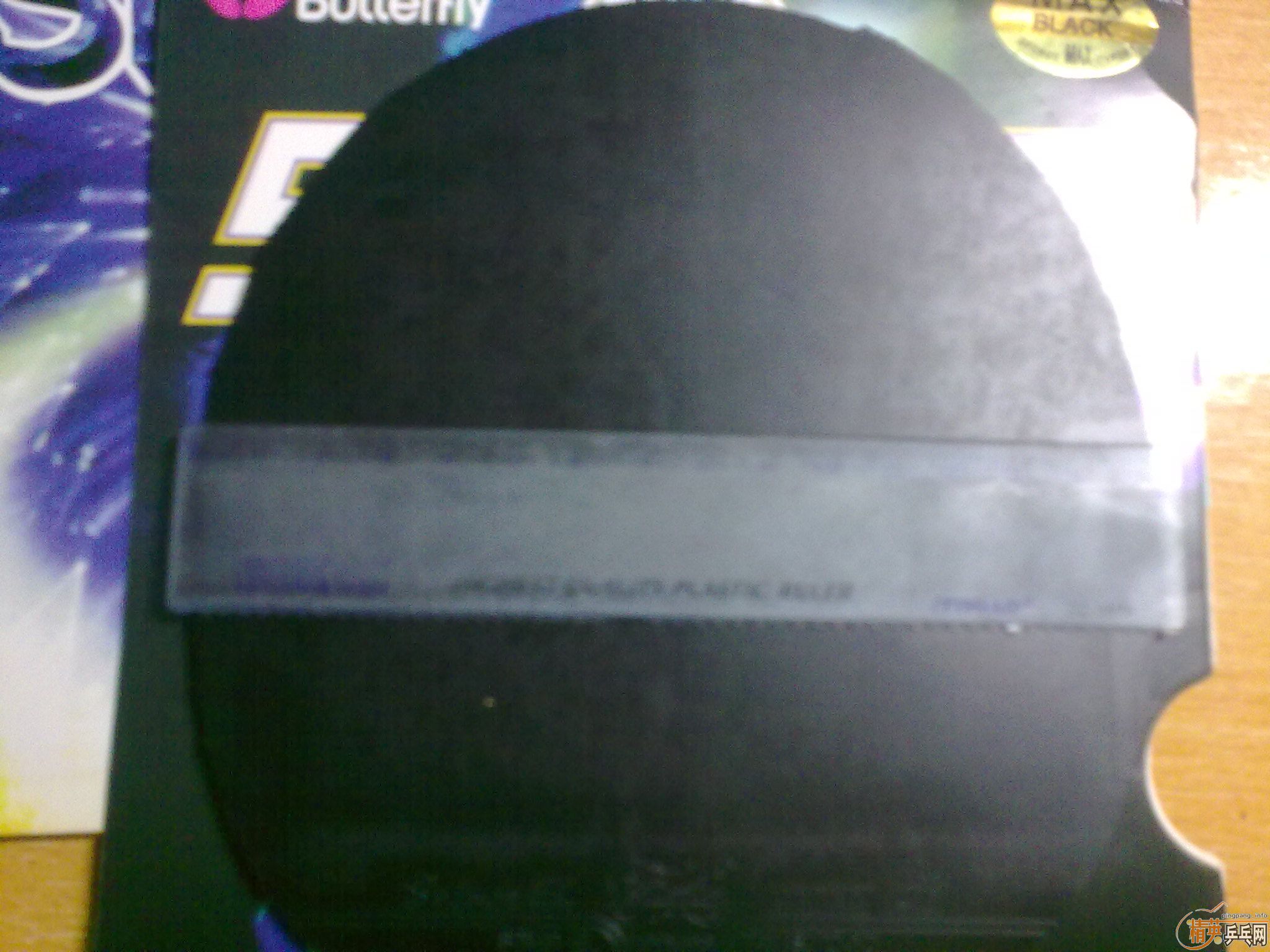 ������һ�εĵ�sriver ��EL