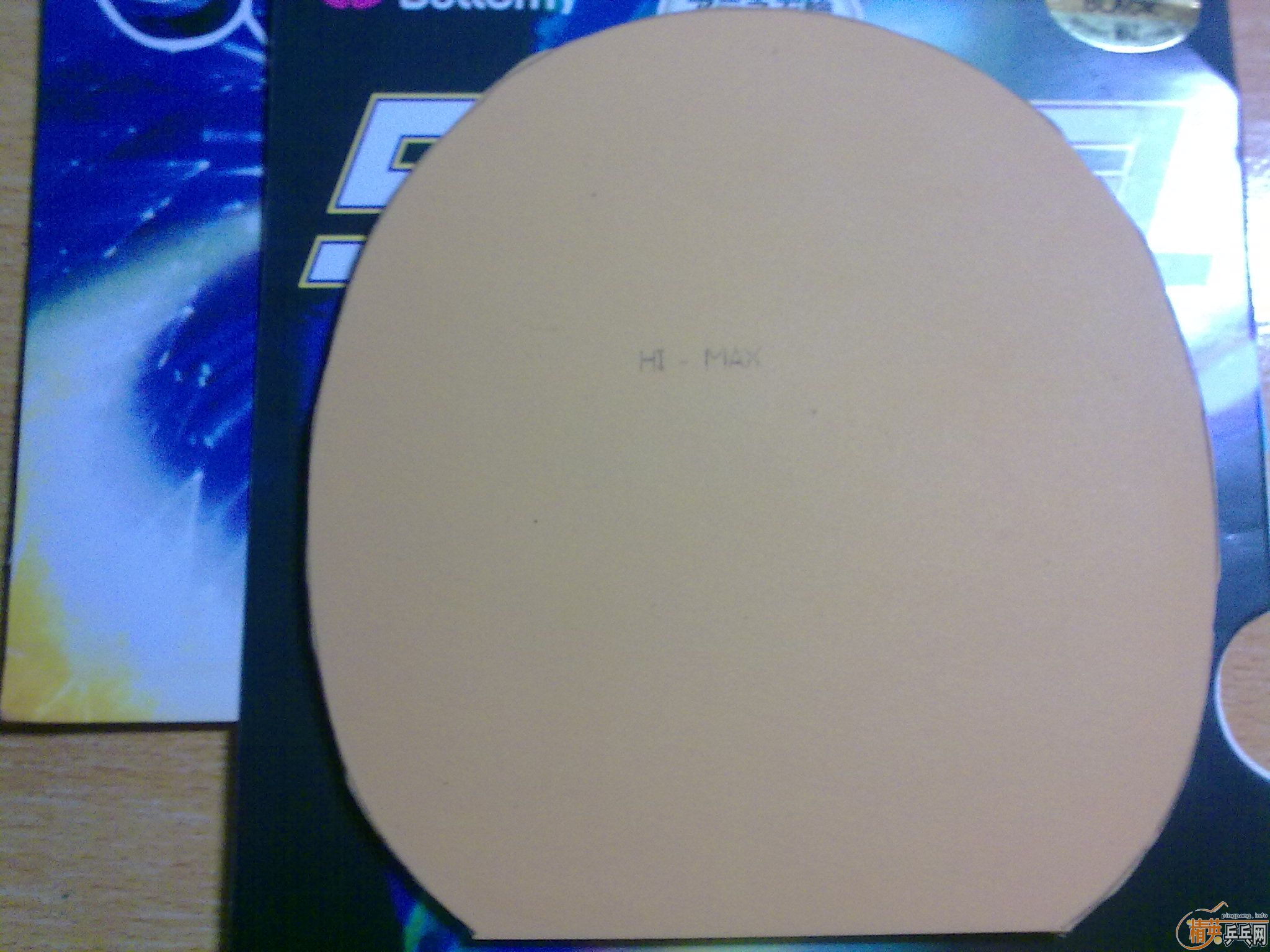 ������һ�εĵ�sriver ��EL