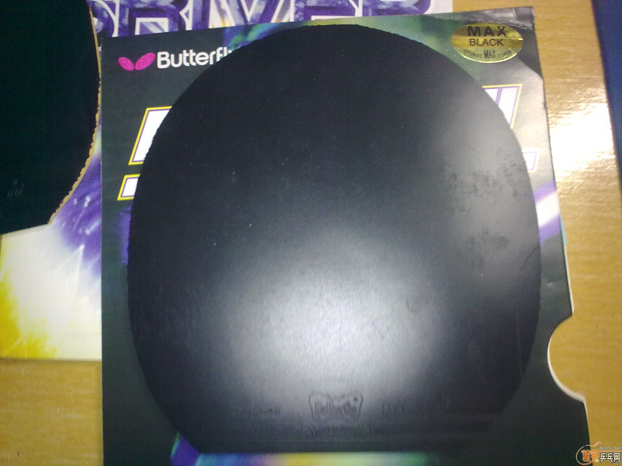 ������һ�εĵ�sriver ��EL