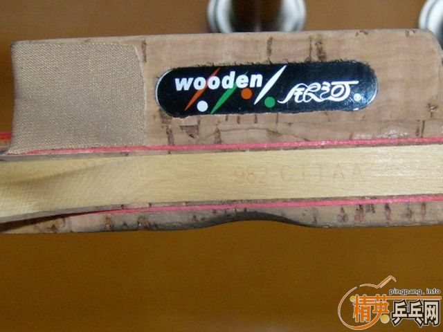 ���յ��ൺ����--����982��ֱ����---ת���ٳ�������