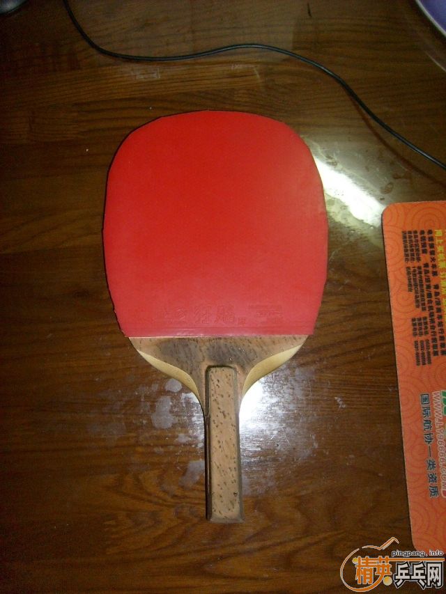 ���յ��ൺ����--����982��ֱ����---ת���ٳ�������