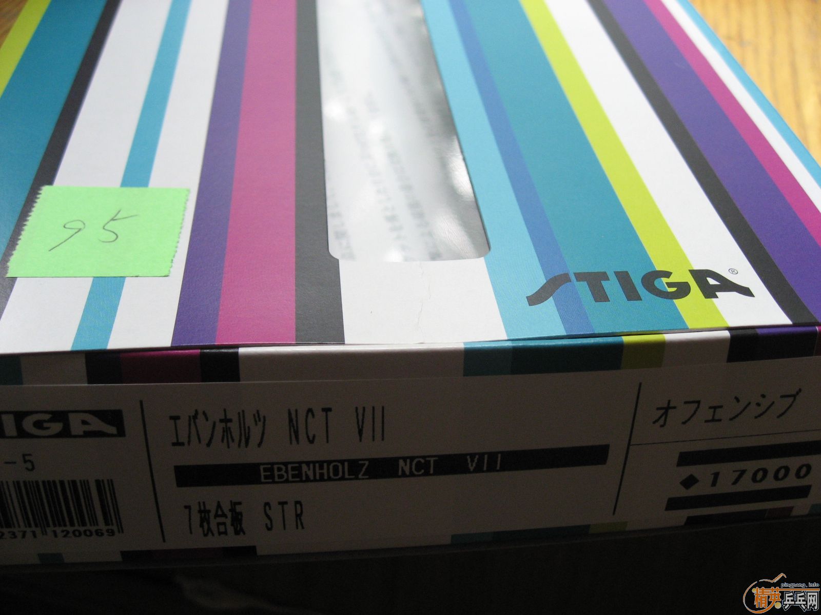 �����ǿ��հ��̴VII,���˴���,1000��һ��moristoRS����ʡ��