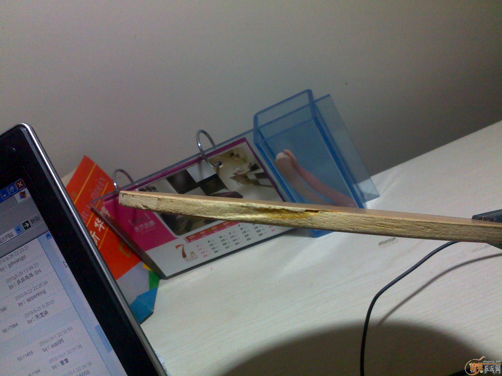 ��ye���հ棬��Ʒ��������ͼ��200����