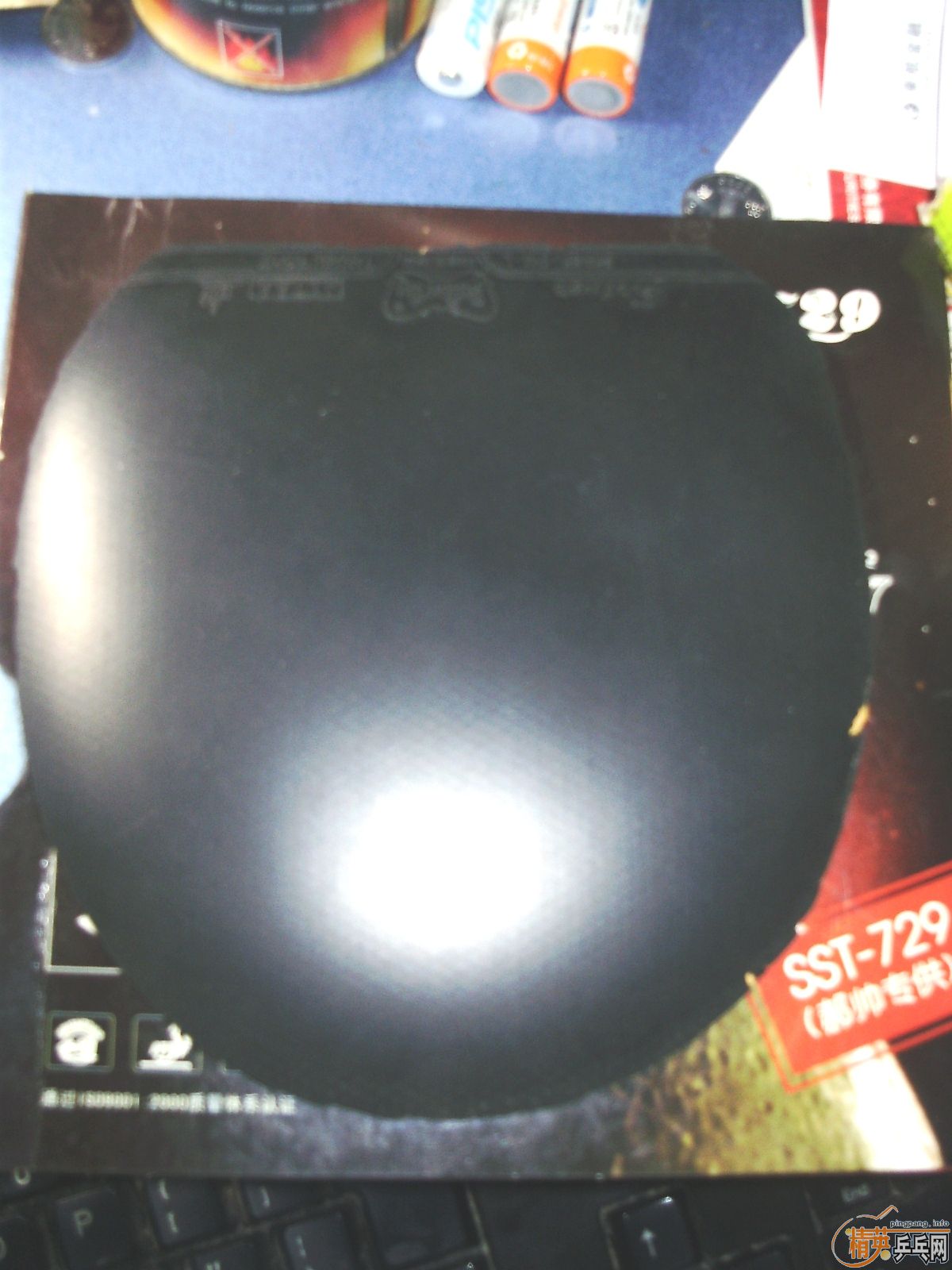 ���˳�sriverl��sriver-fx��100����