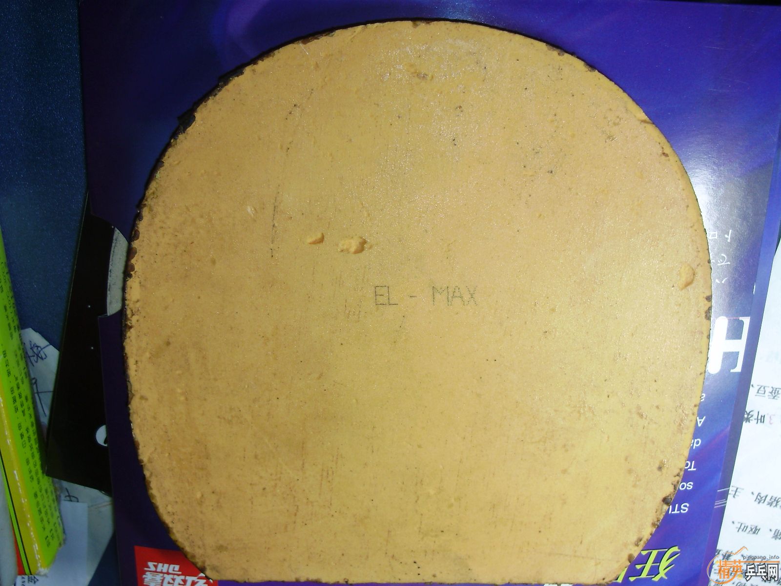 ���˳�sriverl��sriver-fx��100����