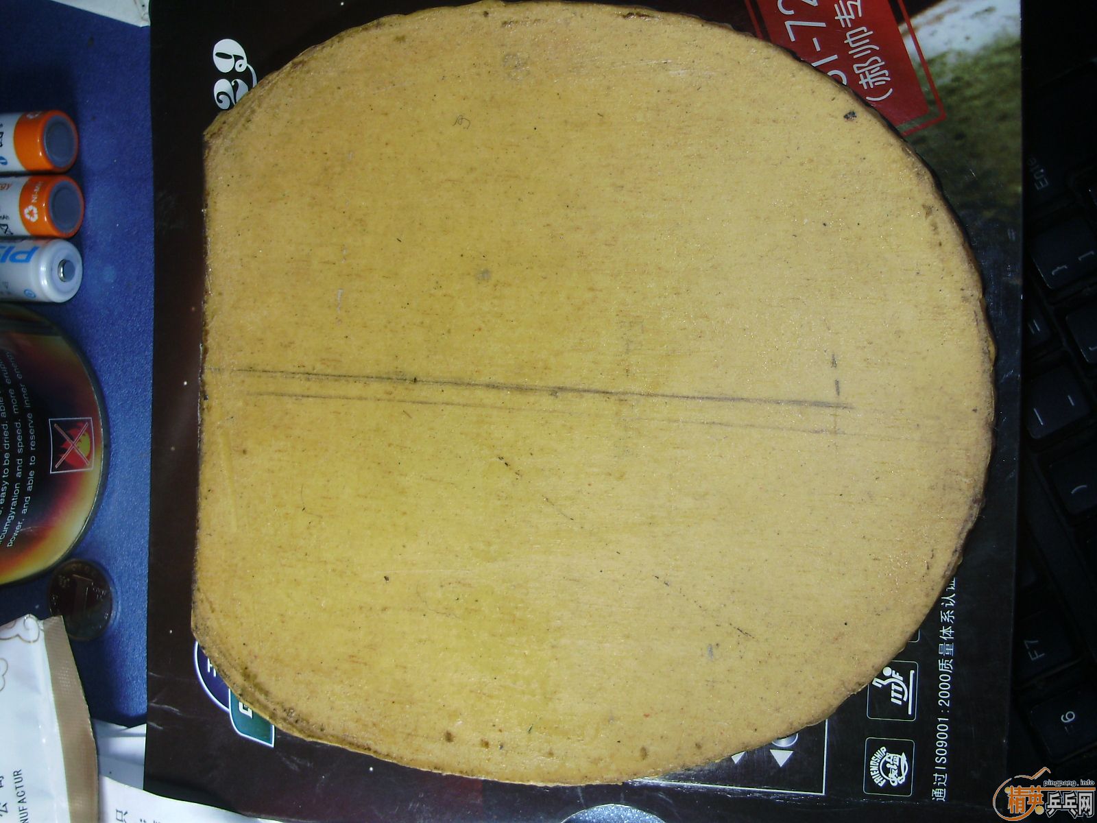 ���˳�sriverl��sriver-fx��100����