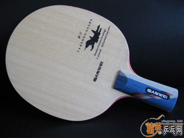 ֧�������ѳ���ά��11+��ɫ���