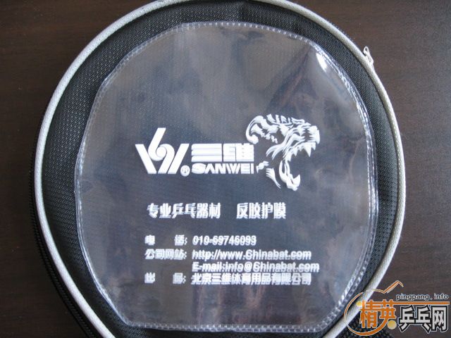 ֧�������ѳ���ά��11+��ɫ���