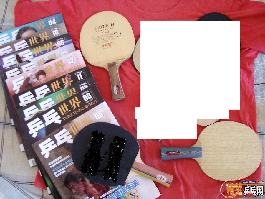 ���ڳ�����ֻ�����к�˫ϲ��T2