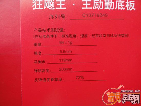 ���ա������ġ�