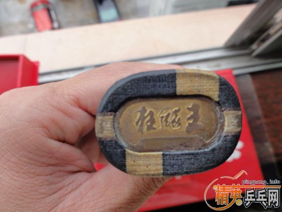 ���ա������ġ�