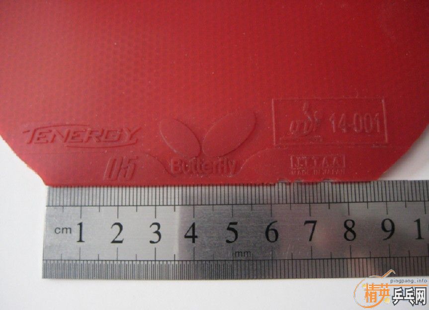 [ԭ��]��������T05��NITTAKU�׷�����NEO�տ�����һ����