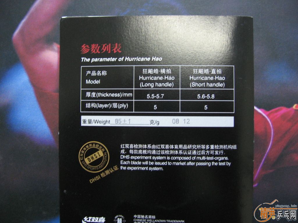 08���180����,�����˺��̼��260����!ʡ����׽�