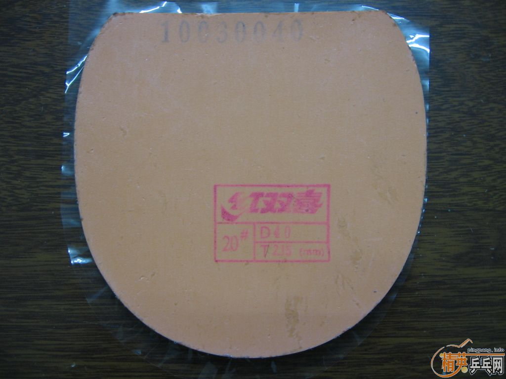 08���180����,�����˺��̼��260����!ʡ����׽�