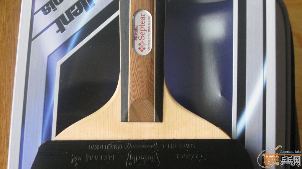 ��������septear  7����ľ