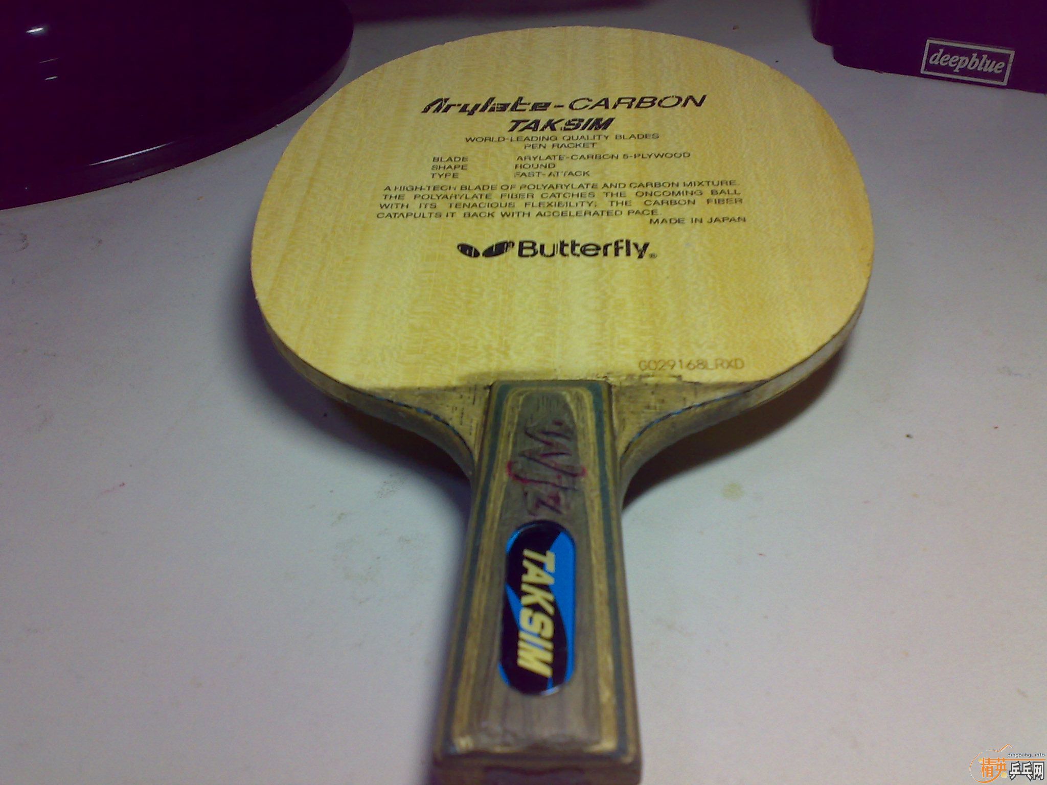 ���Ͽͭ���л���������  450Ԫ  �������ˣ������д�ĥ���ı��п��֡�