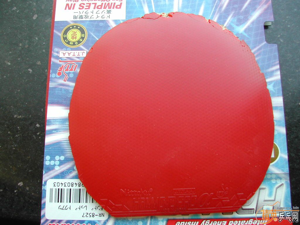 ��ST���̼����HAMMAND��HAMMAND@