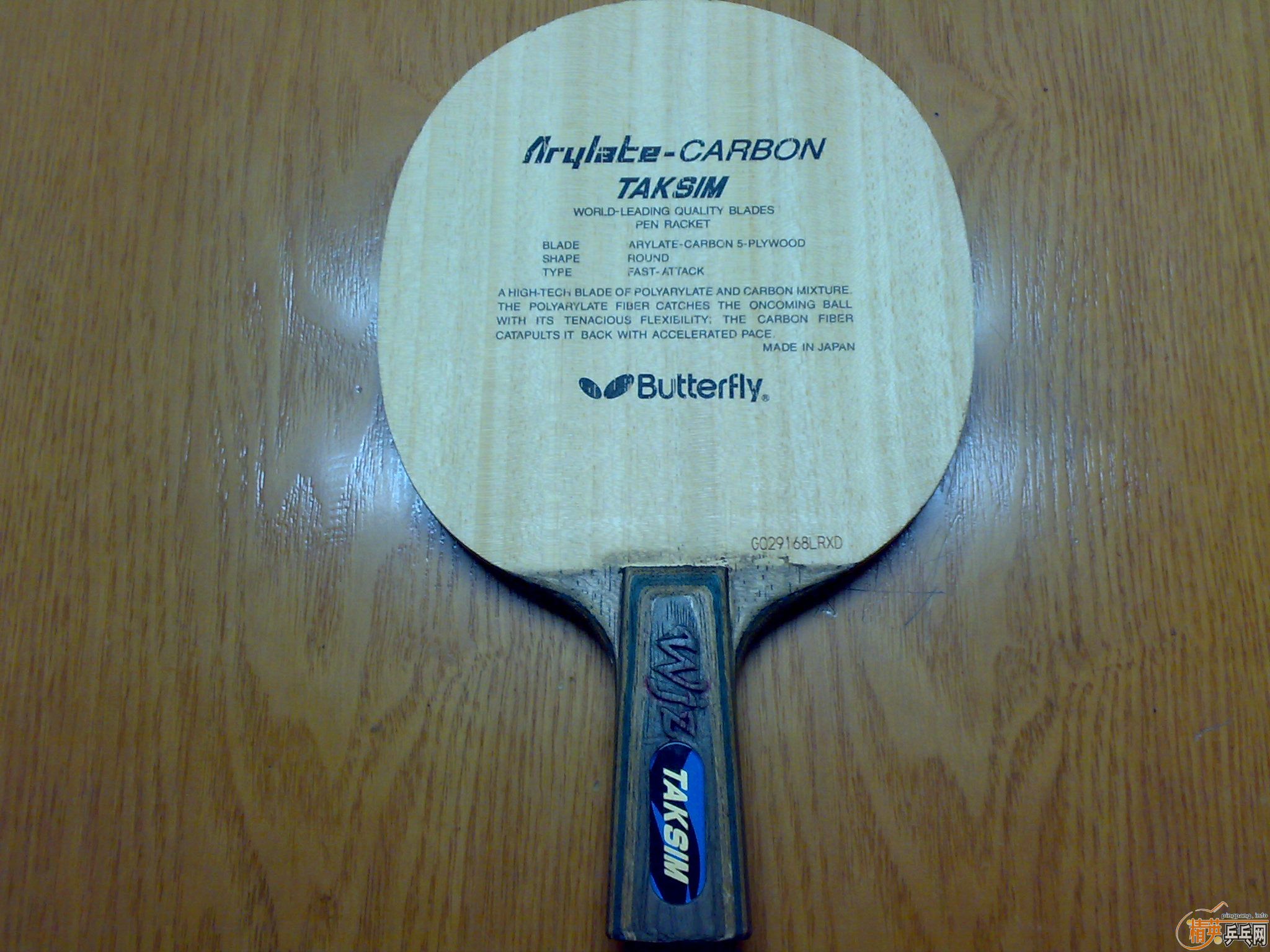 ���Ͽͭ���л���������  450Ԫ  �������ˣ������д�ĥ���ı��п��֡�