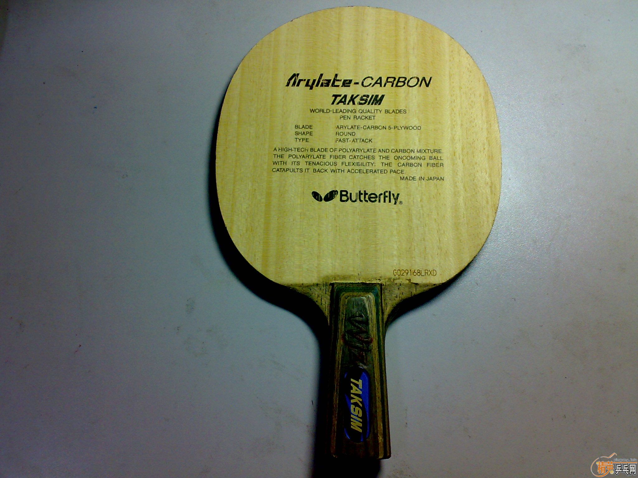 ���Ͽͭ���л���������  450Ԫ  �������ˣ������д�ĥ���ı��п��֡�