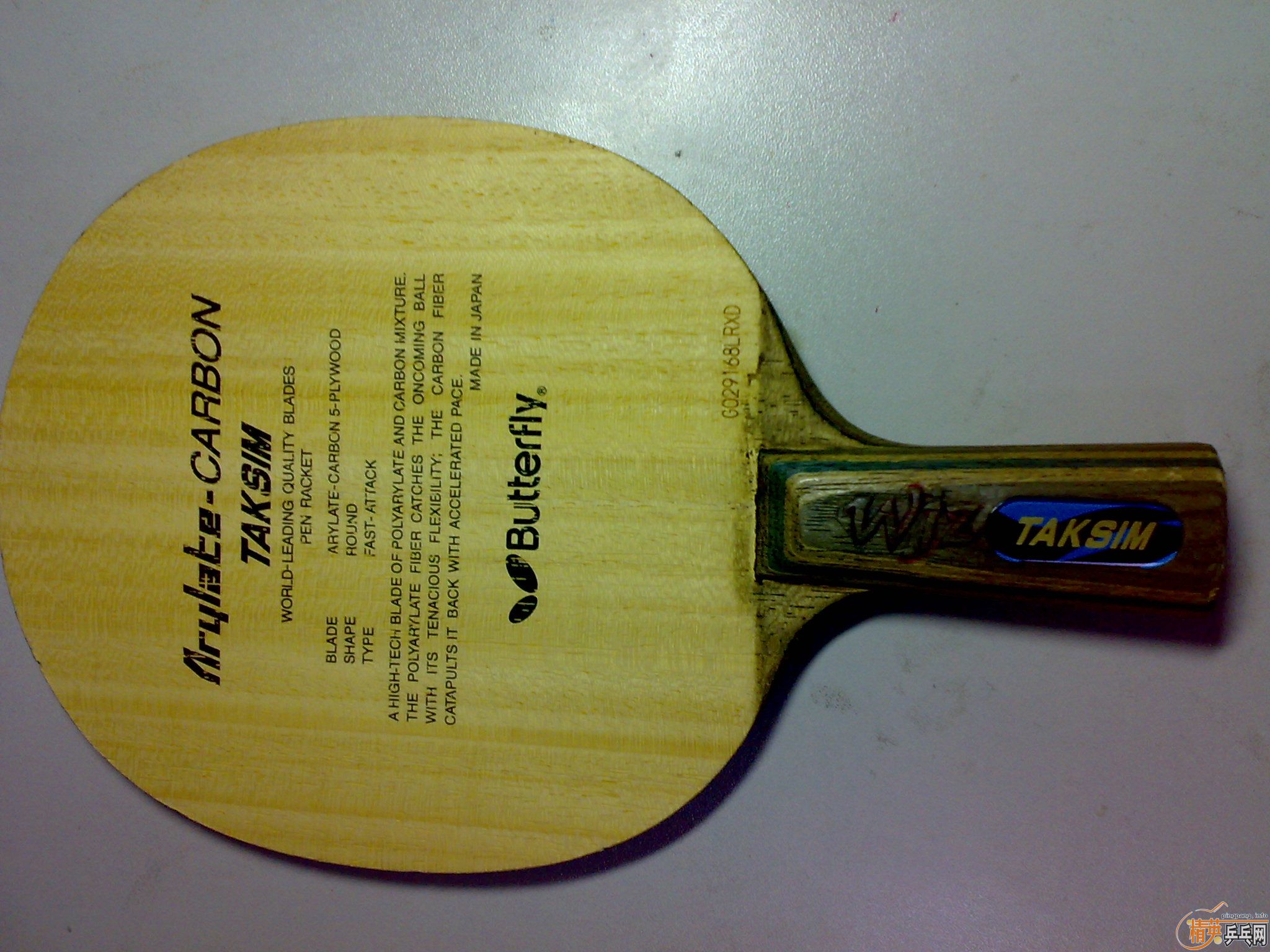 ���Ͽͭ���л���������  450Ԫ  �������ˣ������д�ĥ���ı��п��֡�