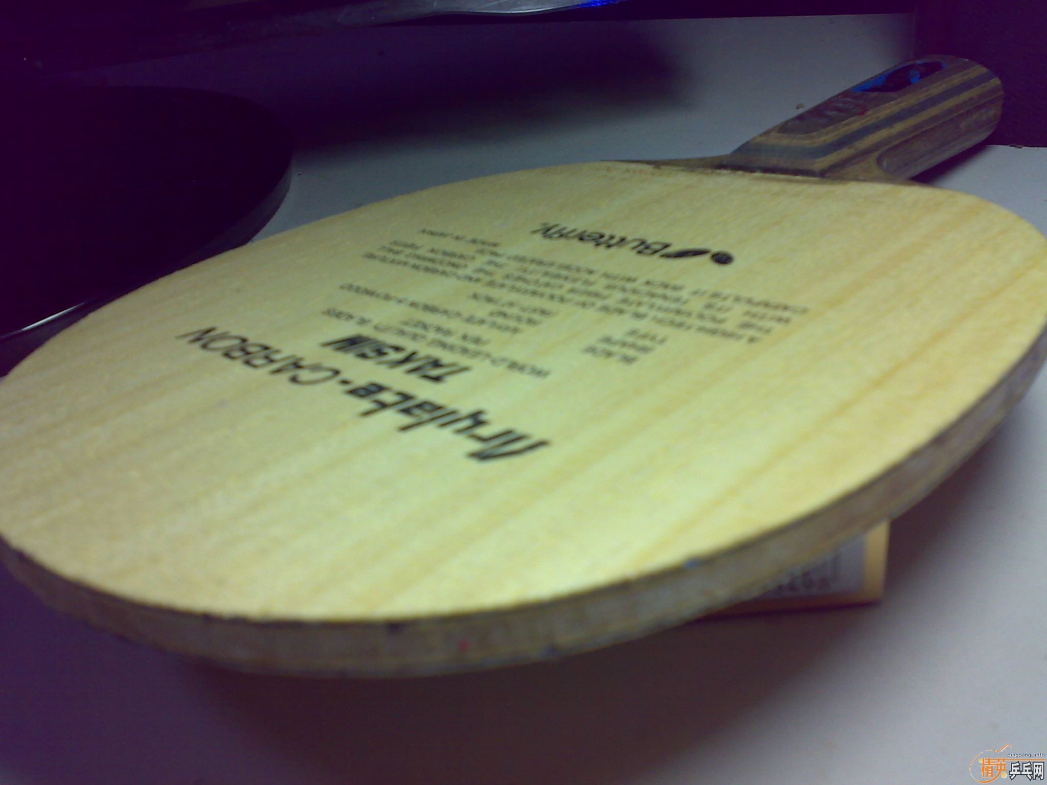 ���Ͽͭ���л���������  450Ԫ  �������ˣ������д�ĥ���ı��п��֡�